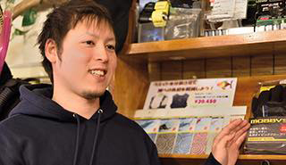 藤原